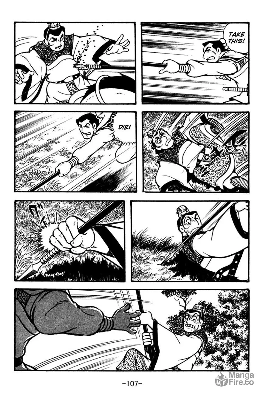 Read Sangokushi chapter 100 image 20 on Lezhin