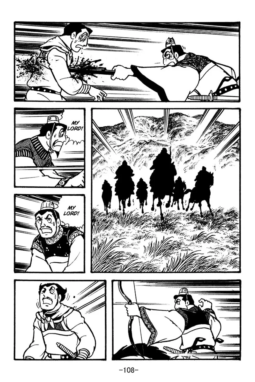 Read Sangokushi chapter 100 image 21 on Lezhin
