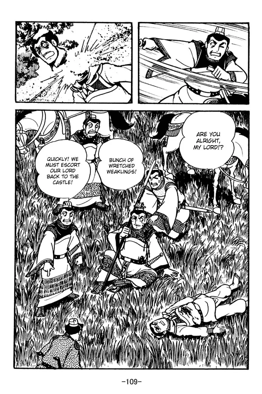 Read Sangokushi chapter 100 image 22 on Lezhin