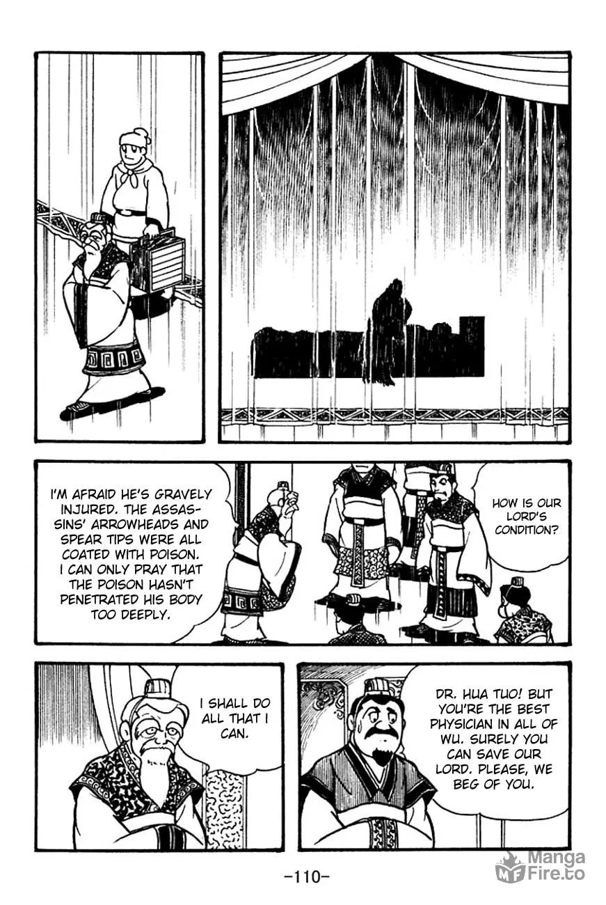Read Sangokushi chapter 100 image 23 on Lezhin