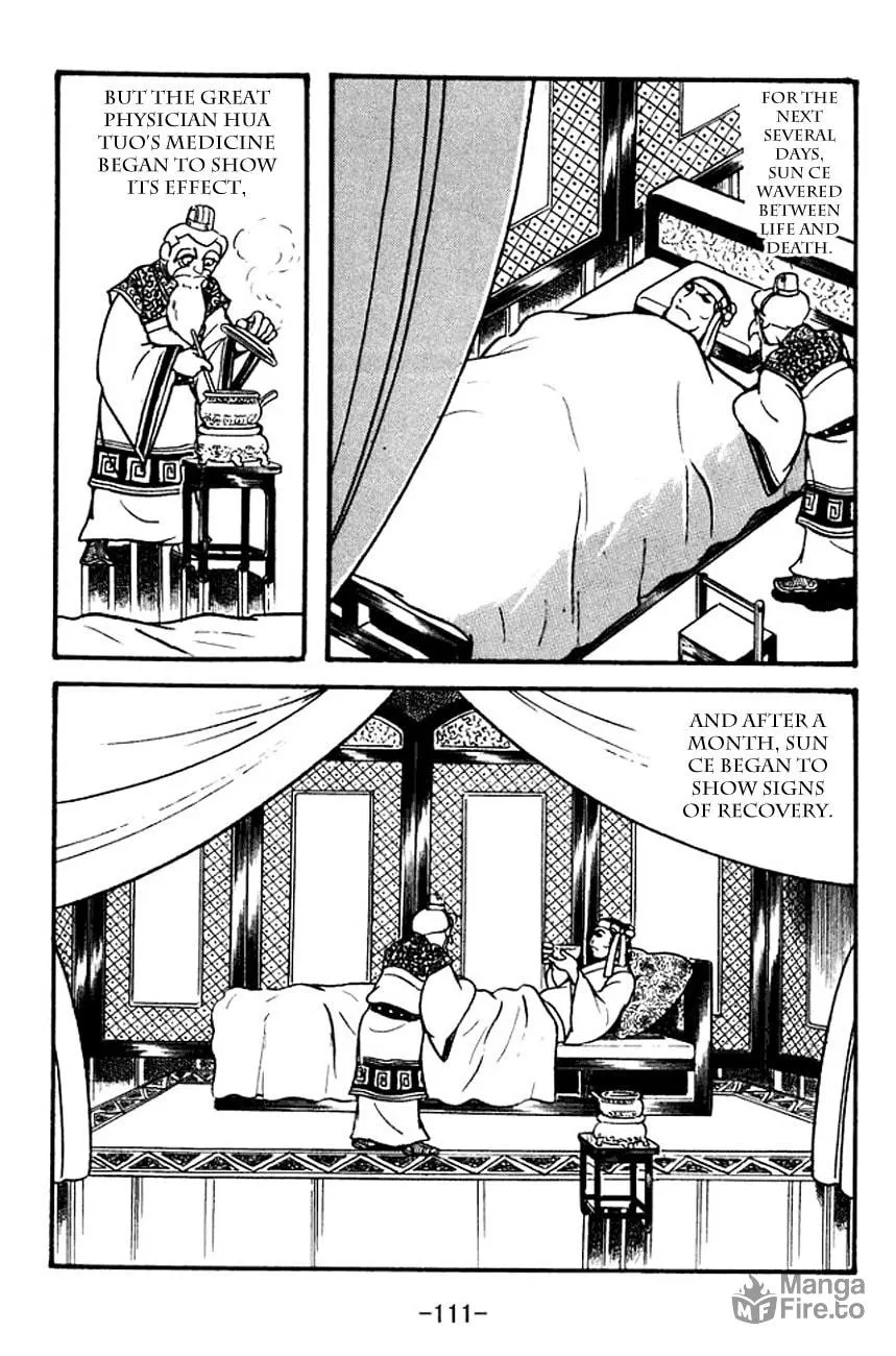 Read Sangokushi chapter 100 image 24 on Lezhin