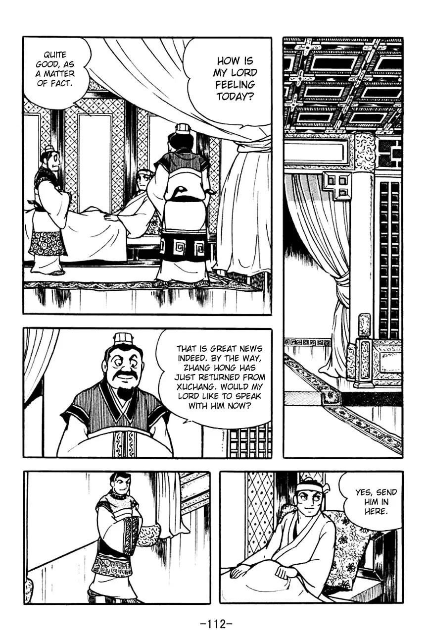 Read Sangokushi chapter 100 image 25 on Lezhin