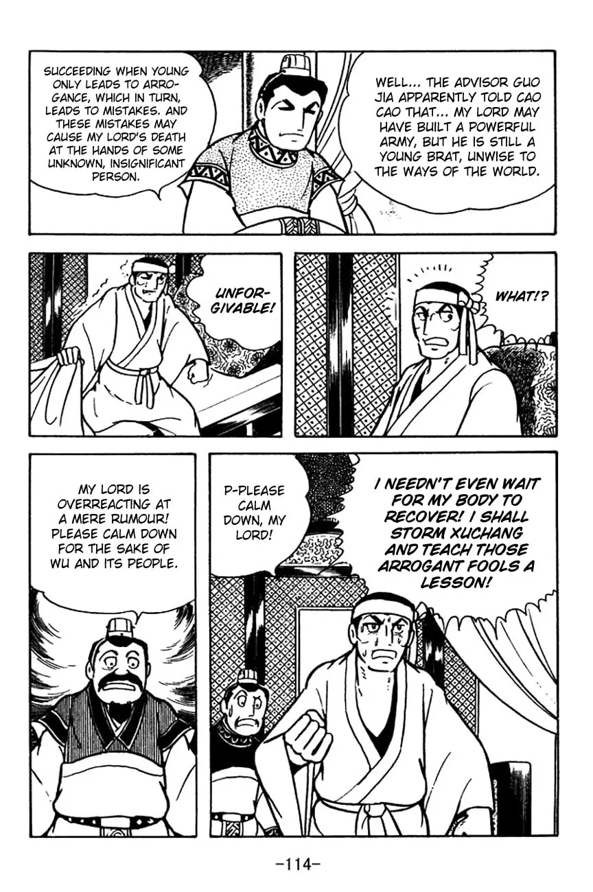 Read Sangokushi chapter 100 image 27 on Lezhin