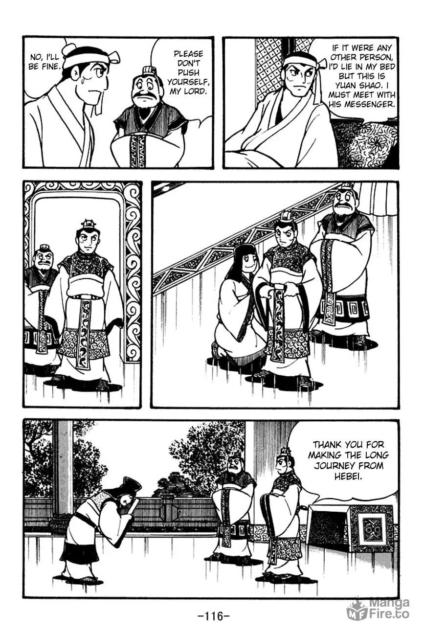 Read Sangokushi chapter 100 image 29 on Lezhin