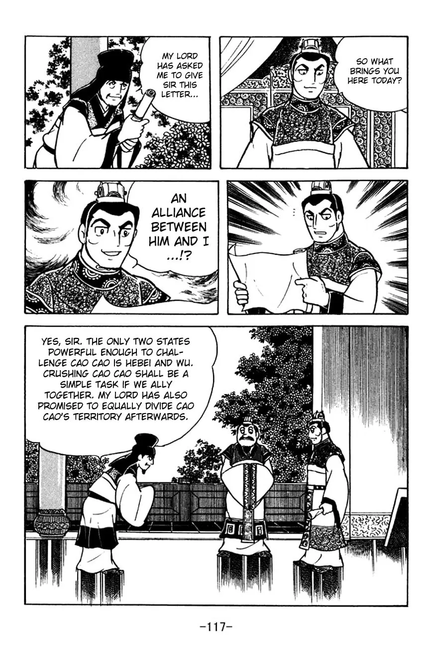 Read Sangokushi chapter 100 image 30 on Lezhin