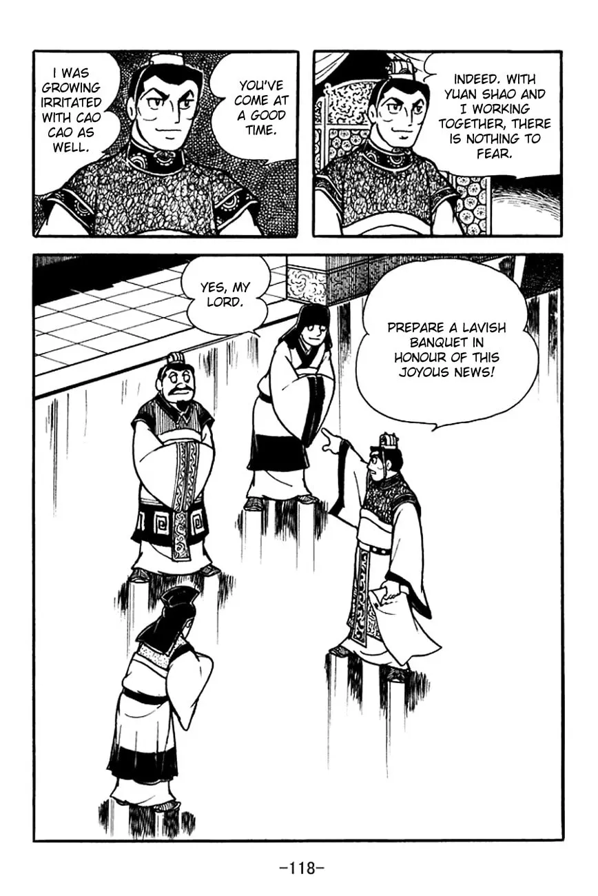 Read Sangokushi chapter 100 image 31 on Lezhin