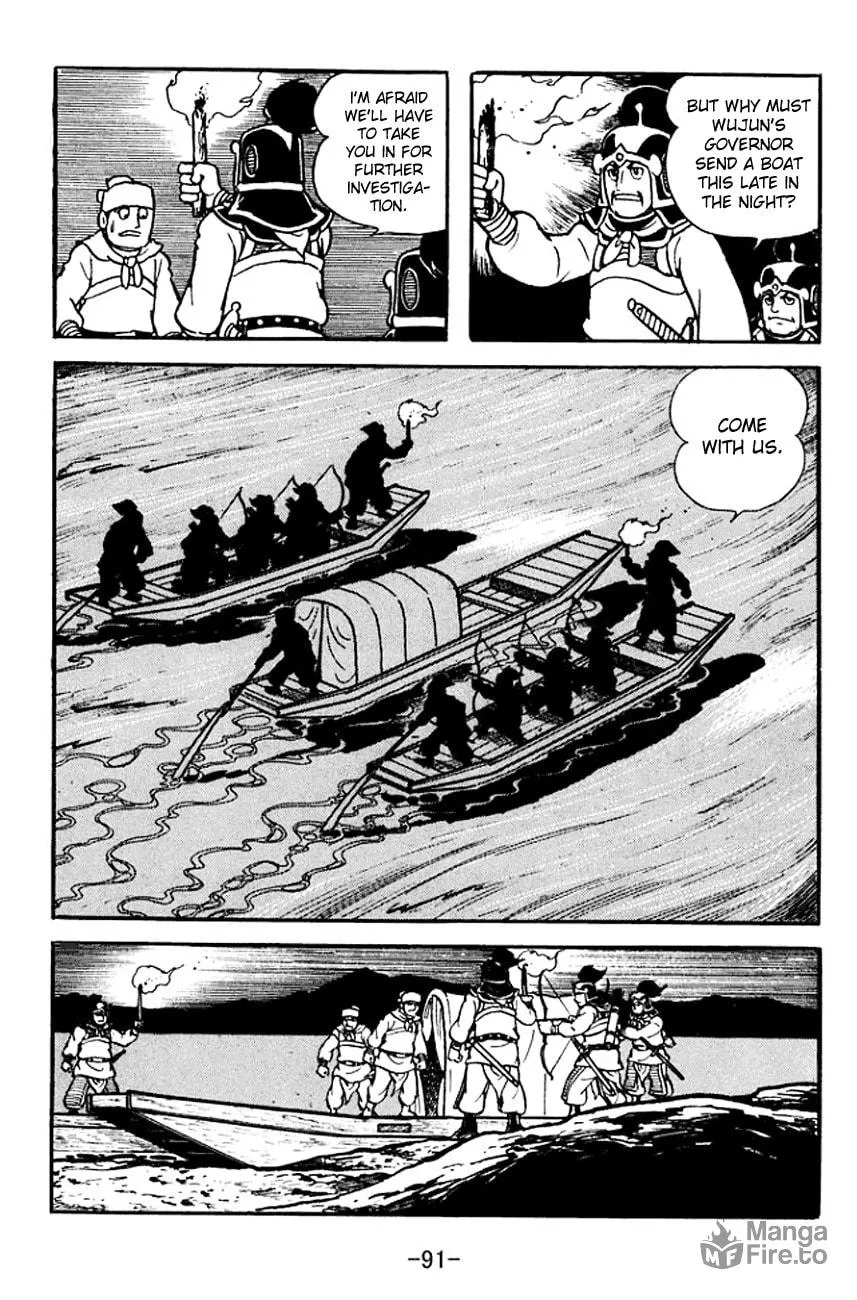 Read Sangokushi chapter 100 image 4 on Lezhin