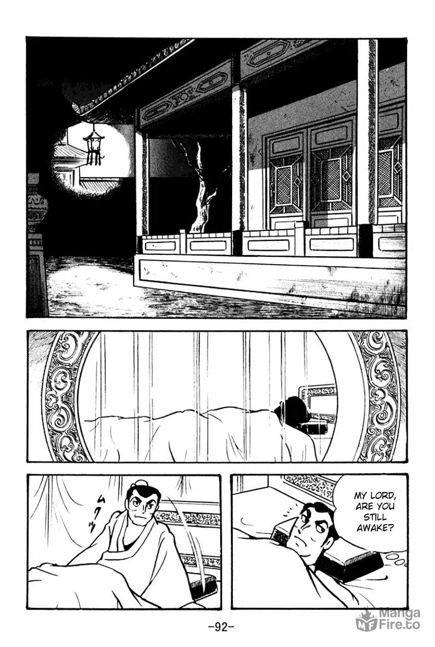 Read Sangokushi chapter 100 image 5 on Lezhin