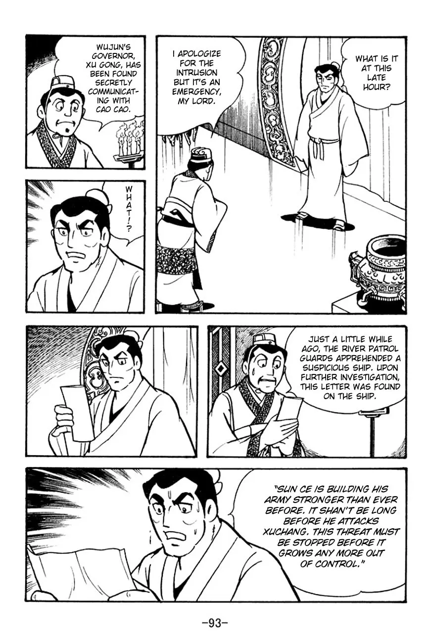 Read Sangokushi chapter 100 image 6 on Lezhin