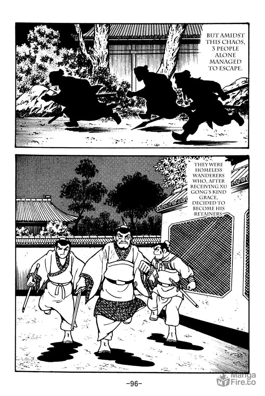 Read Sangokushi chapter 100 image 9 on Lezhin