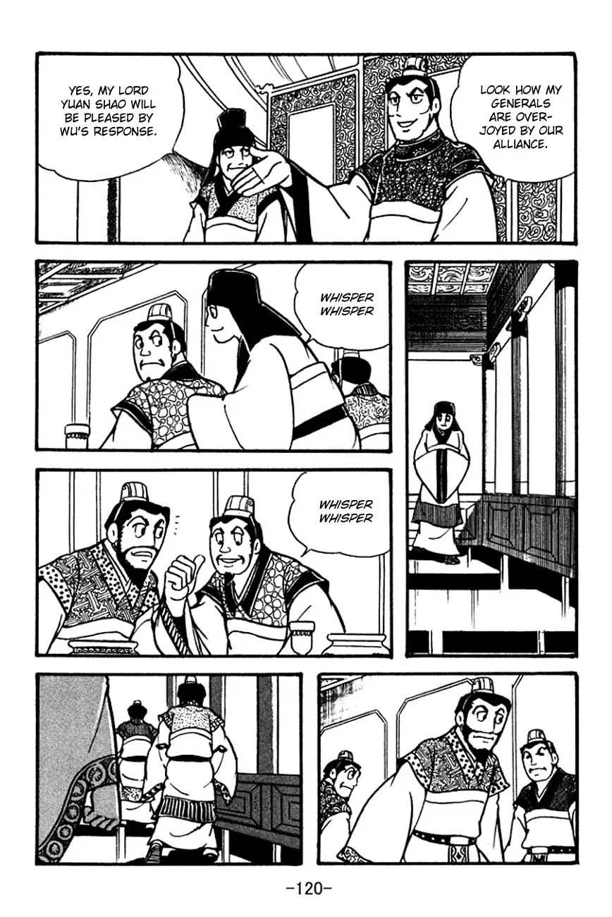 Read Sangokushi chapter 101 image 1 on Lezhin