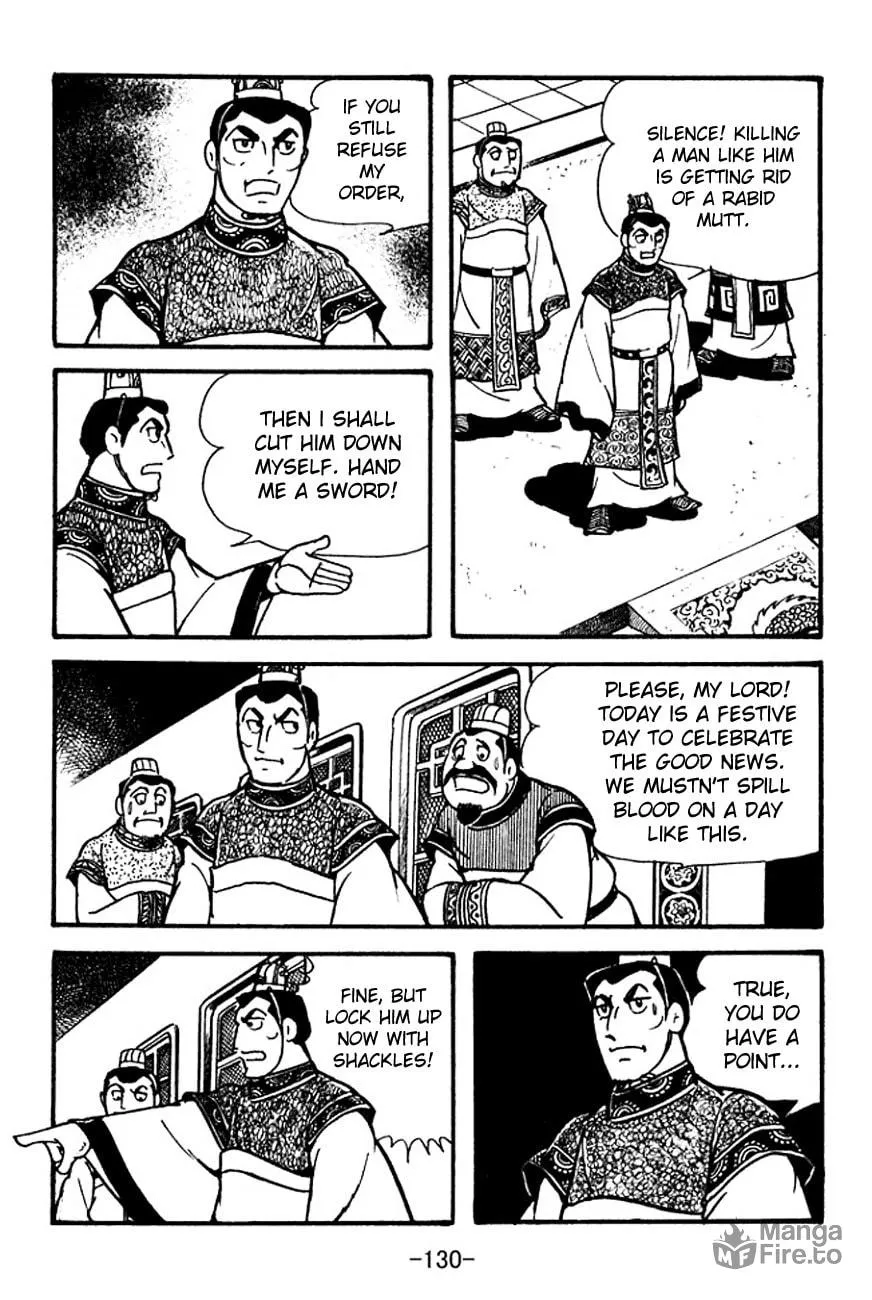 Read Sangokushi chapter 101 image 11 on Lezhin