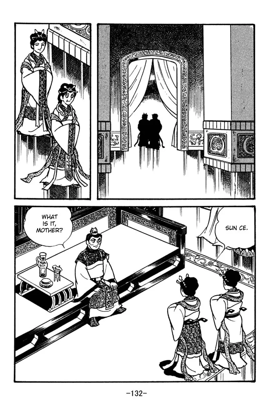 Read Sangokushi chapter 101 image 13 on Lezhin