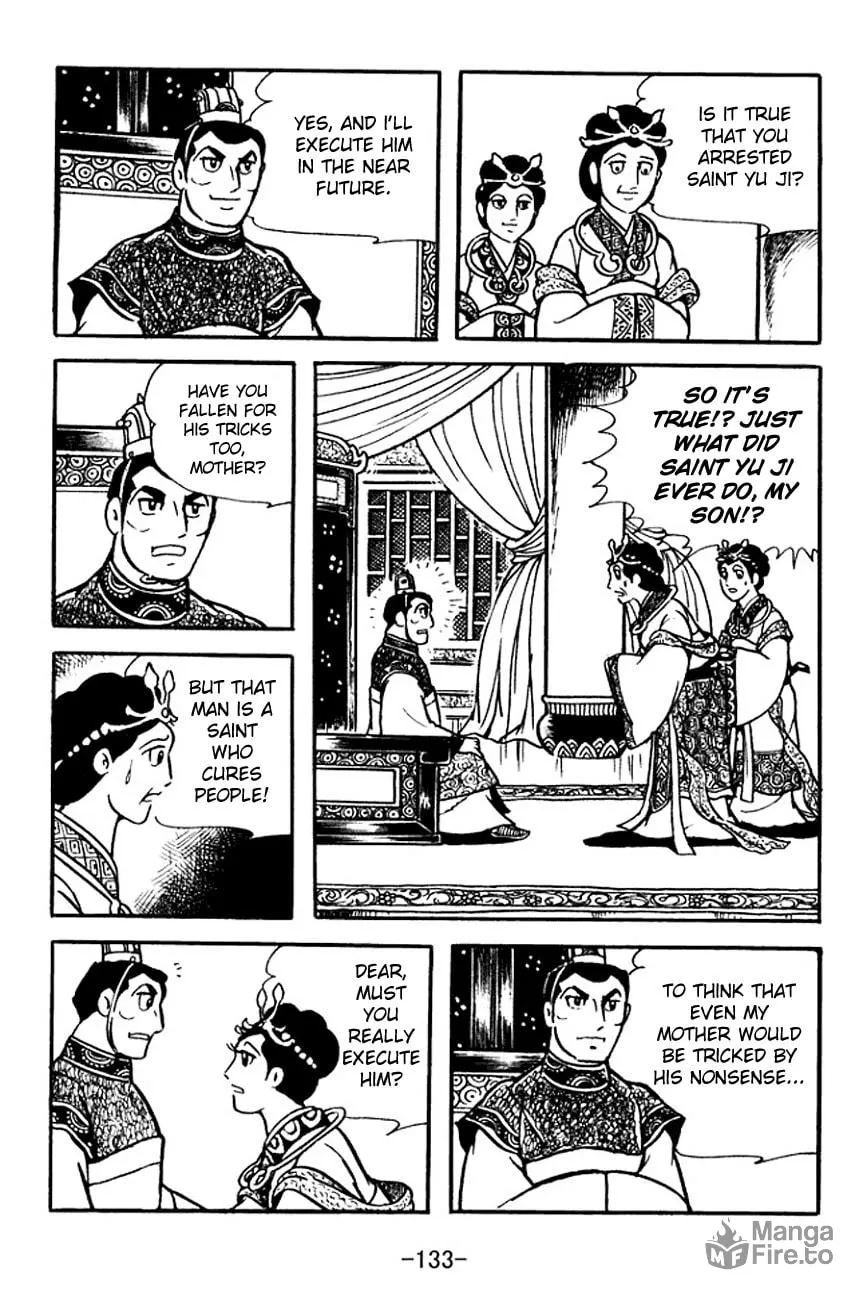 Read Sangokushi chapter 101 image 14 on Lezhin