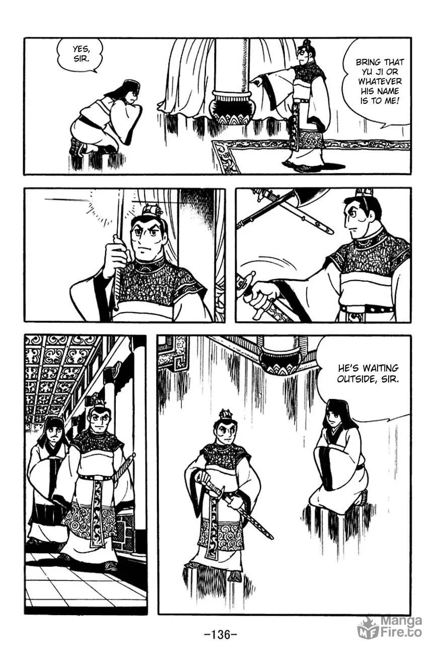 Read Sangokushi chapter 101 image 17 on Lezhin