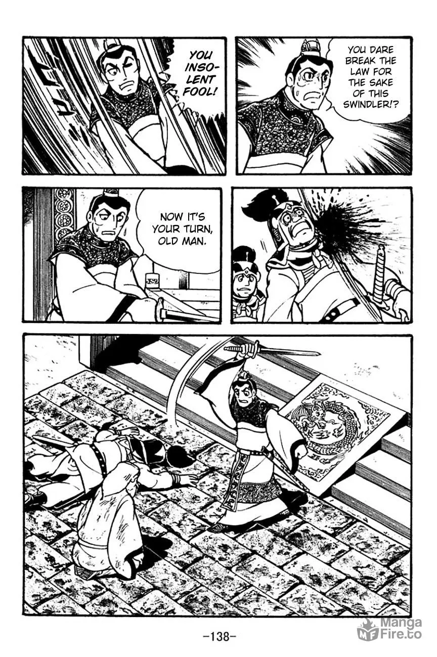 Read Sangokushi chapter 101 image 19 on Lezhin