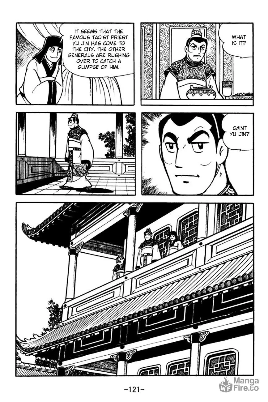 Read Sangokushi chapter 101 image 2 on Lezhin