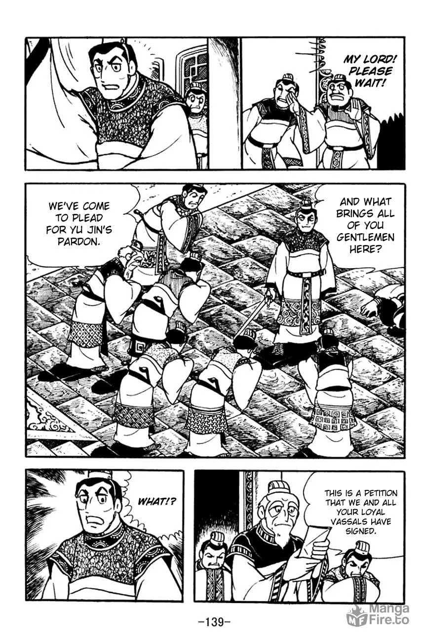 Read Sangokushi chapter 101 image 20 on Lezhin