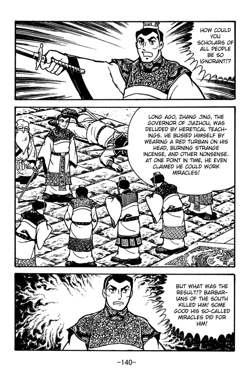 Read Sangokushi chapter 101 image 21 on Lezhin