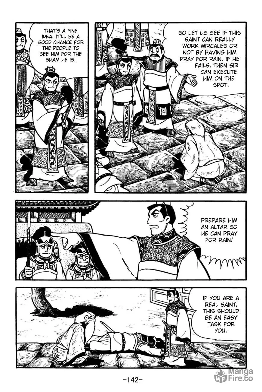 Read Sangokushi chapter 101 image 23 on Lezhin