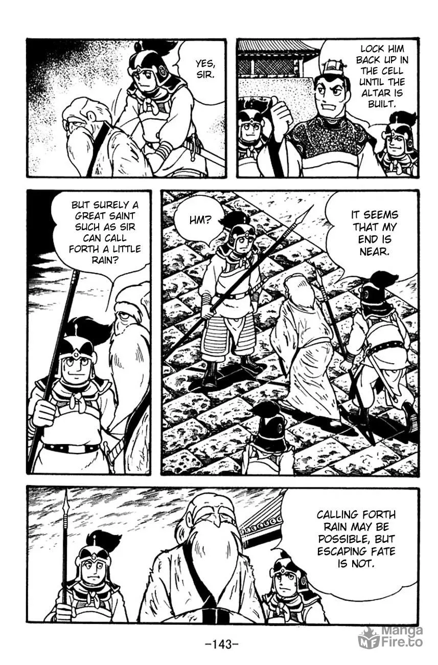 Read Sangokushi chapter 101 image 24 on Lezhin