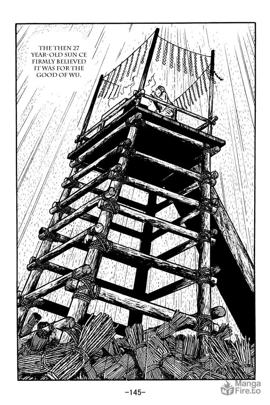 Read Sangokushi chapter 101 image 26 on Lezhin