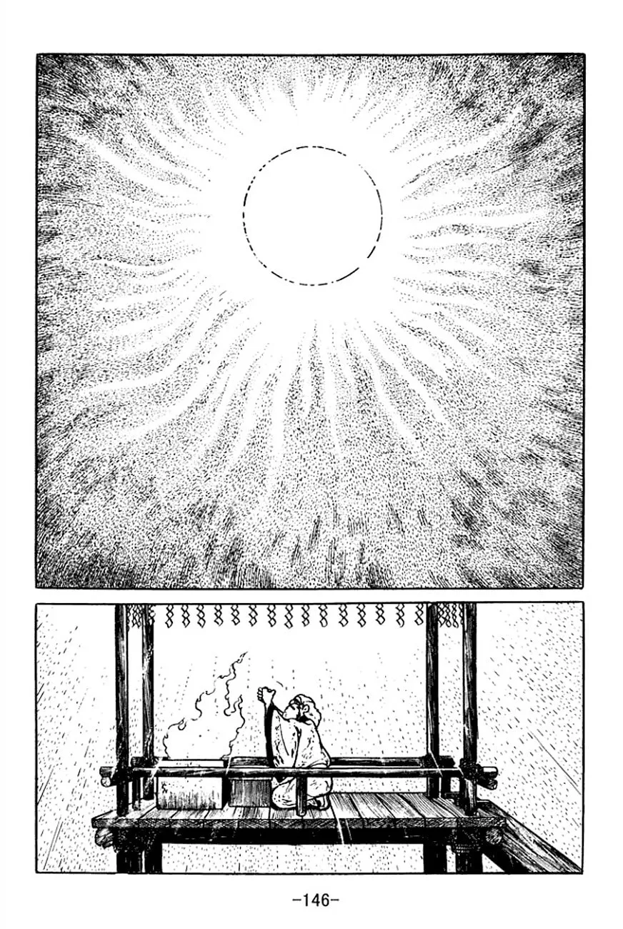 Read Sangokushi chapter 101 image 27 on Lezhin