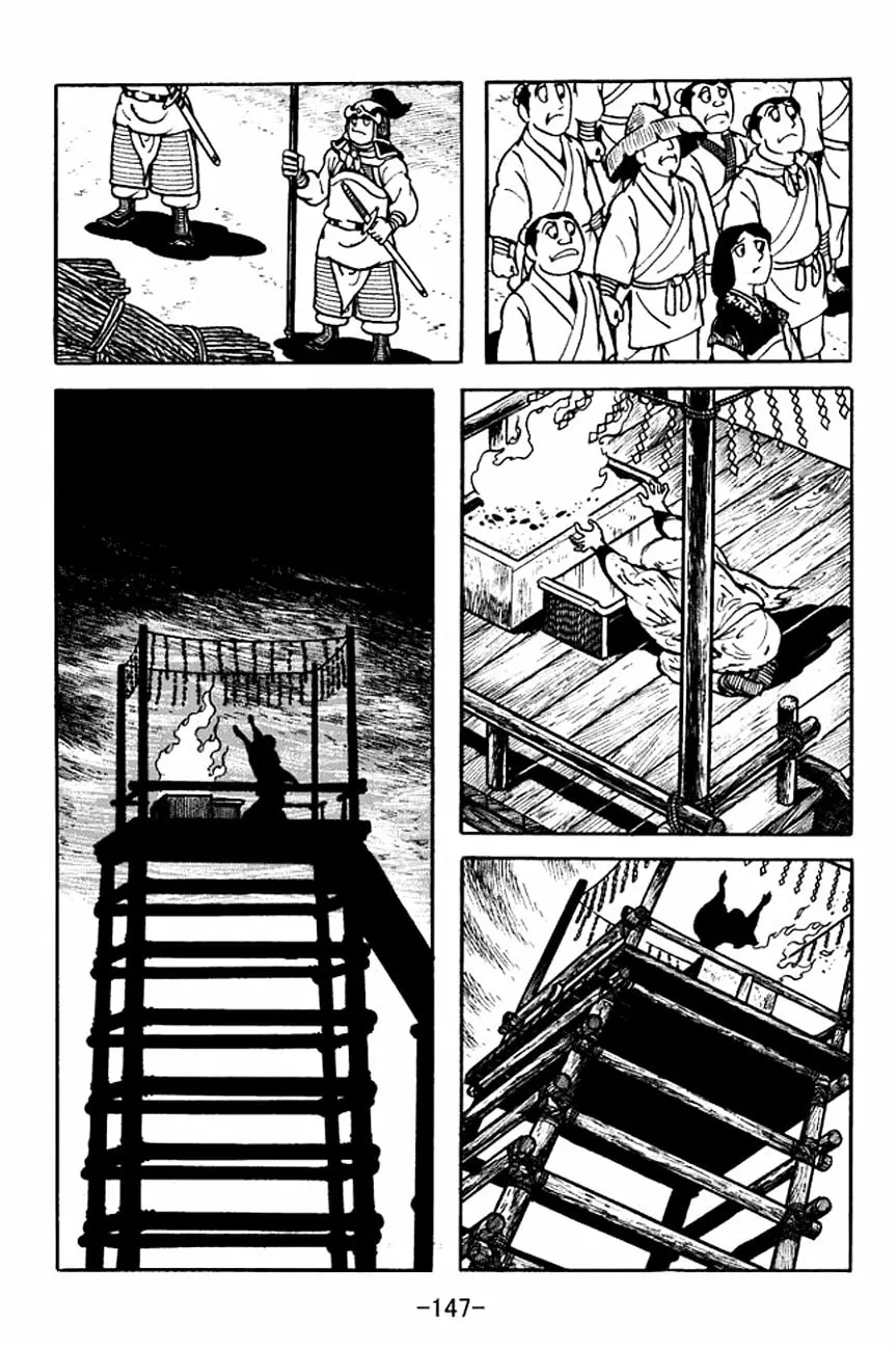 Read Sangokushi chapter 101 image 28 on Lezhin