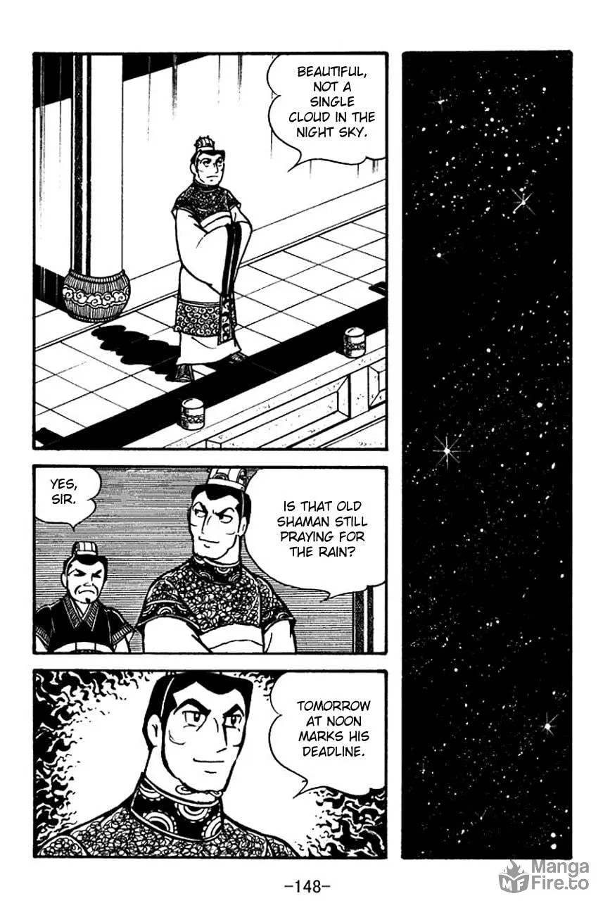 Read Sangokushi chapter 101 image 29 on Lezhin