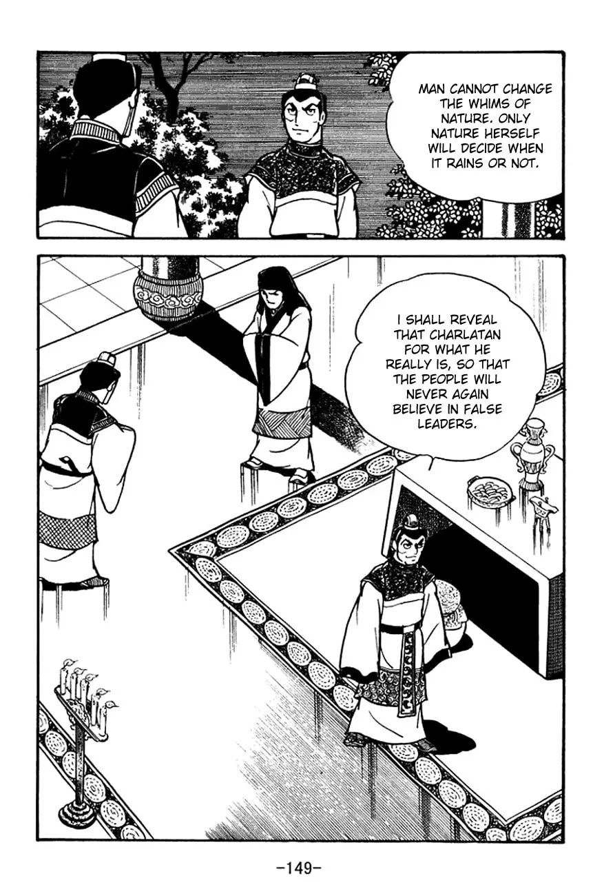 Read Sangokushi chapter 101 image 30 on Lezhin