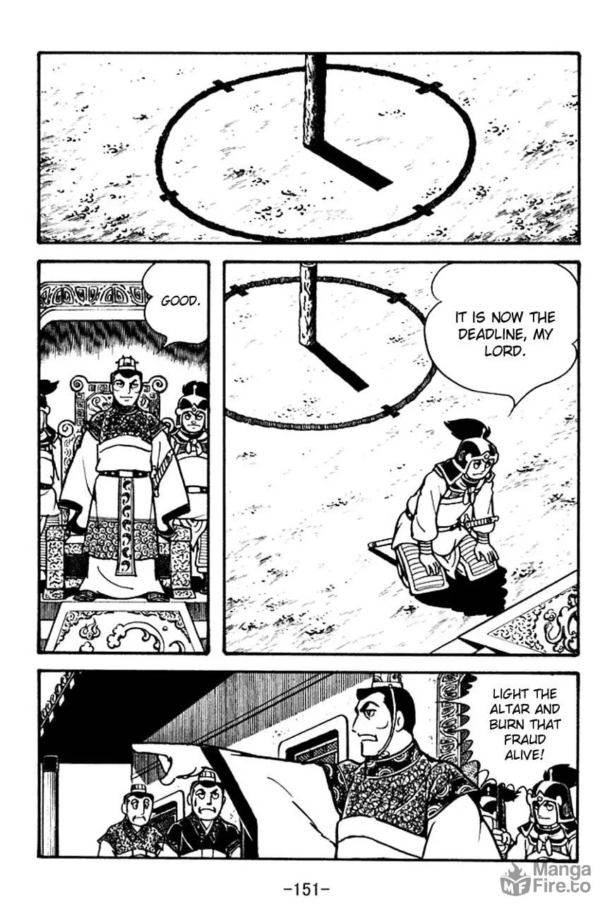Read Sangokushi chapter 101 image 32 on Lezhin