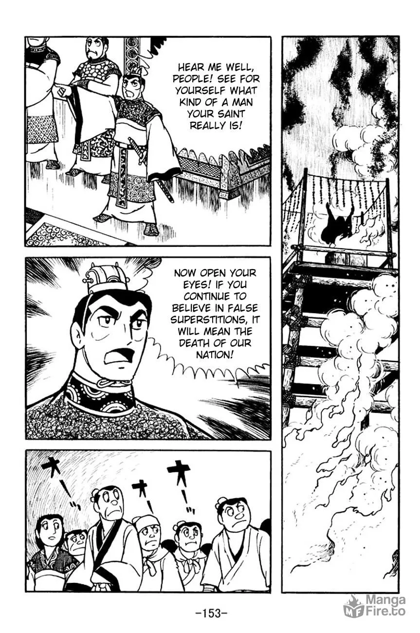 Read Sangokushi chapter 101 image 34 on Lezhin