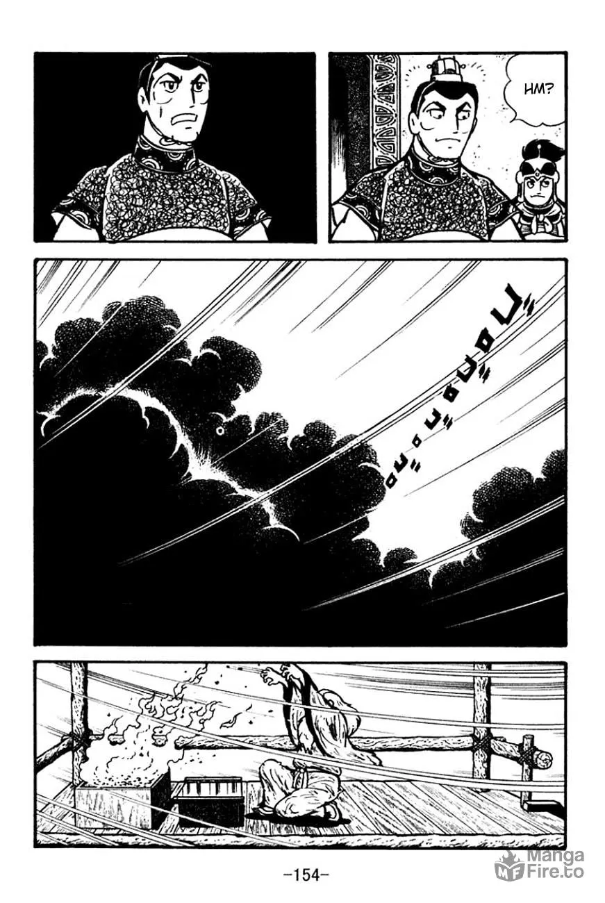 Read Sangokushi chapter 101 image 35 on Lezhin
