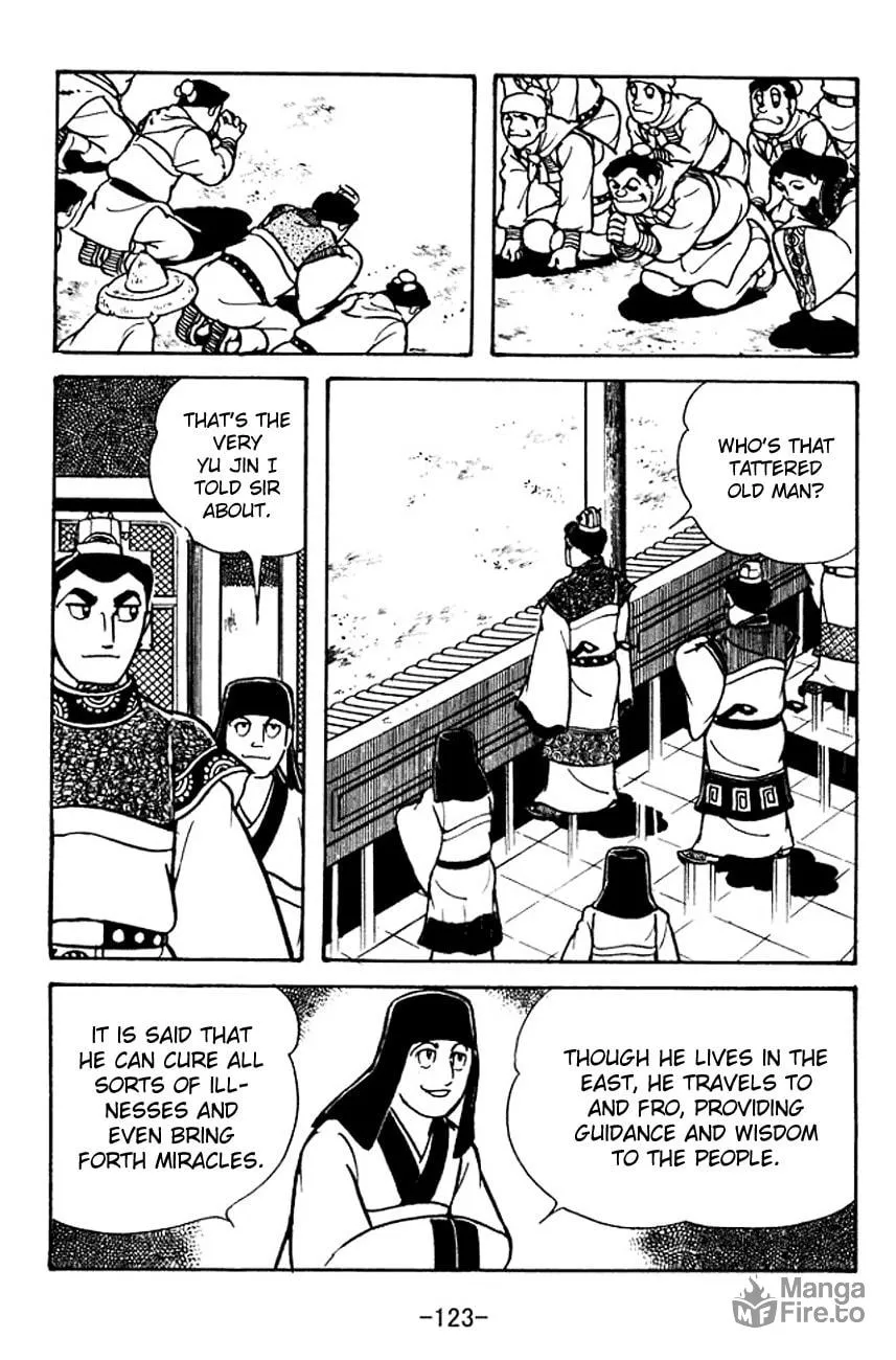 Read Sangokushi chapter 101 image 4 on Lezhin
