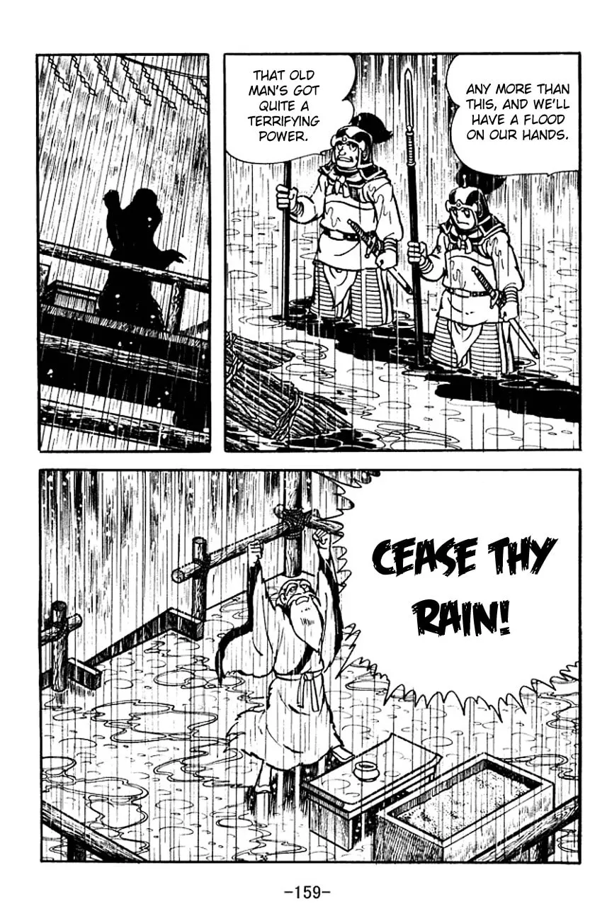 Read Sangokushi chapter 101 image 40 on Lezhin