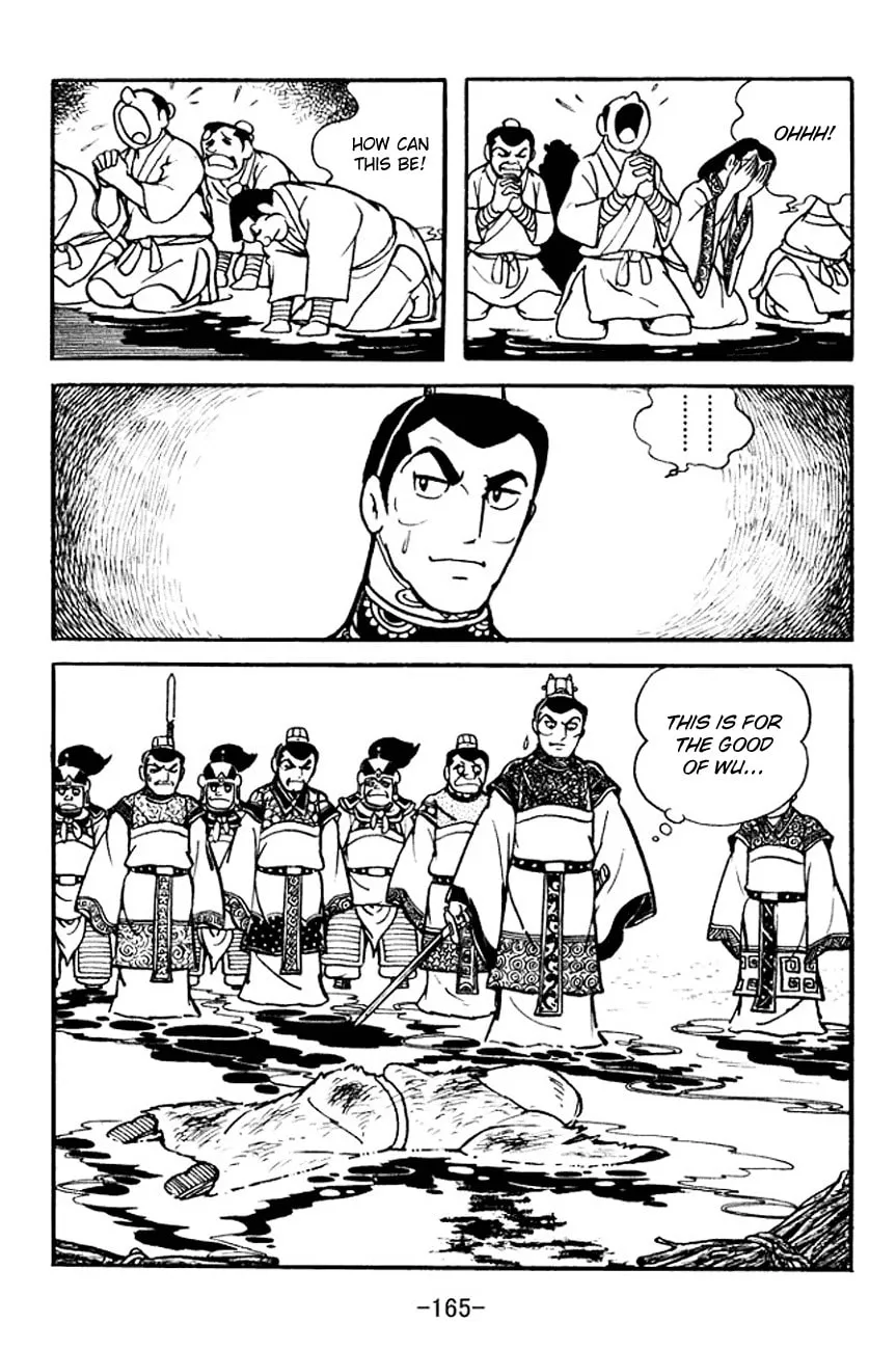 Read Sangokushi chapter 101 image 46 on Lezhin