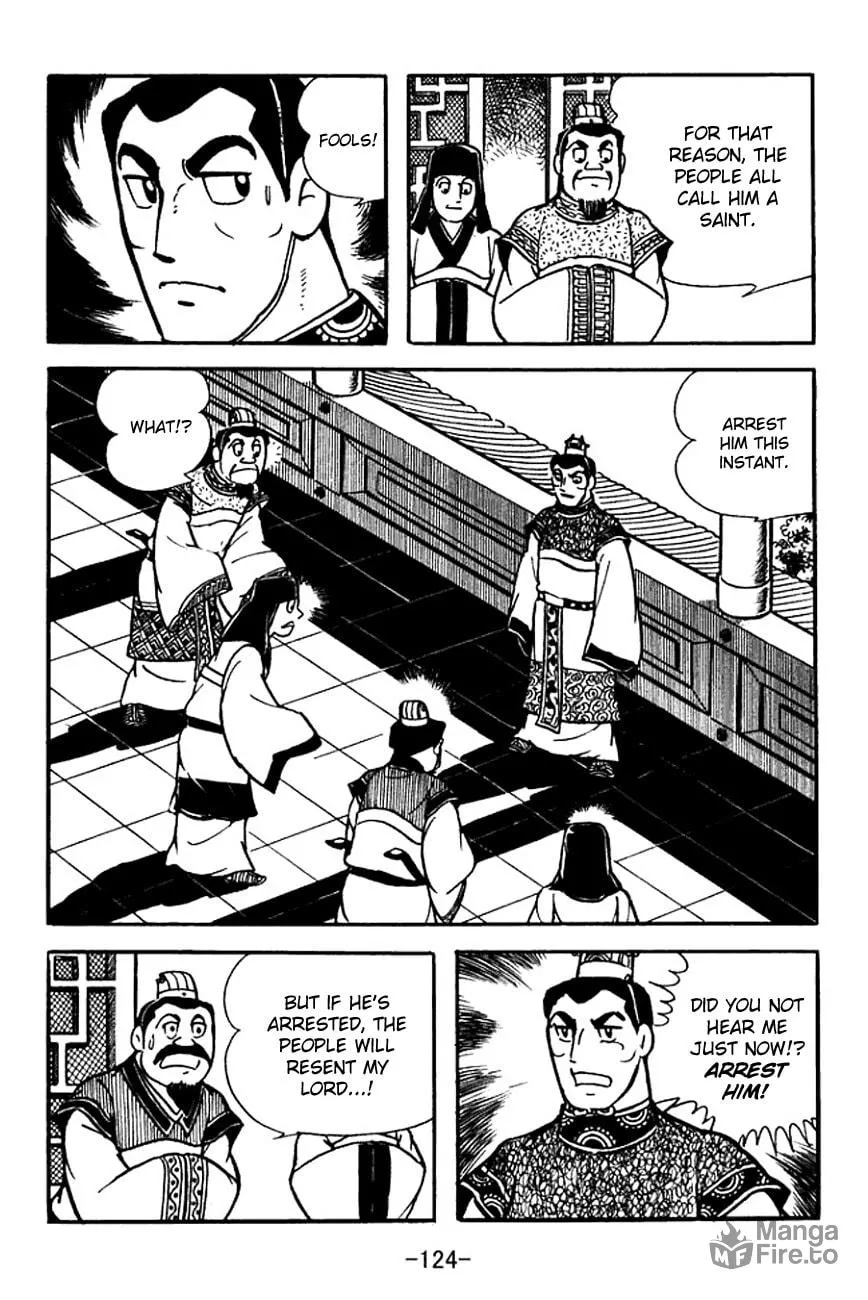 Read Sangokushi chapter 101 image 5 on Lezhin