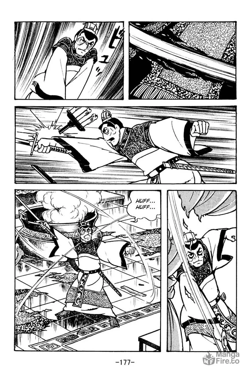 Read Sangokushi chapter 102 image 11 on Lezhin