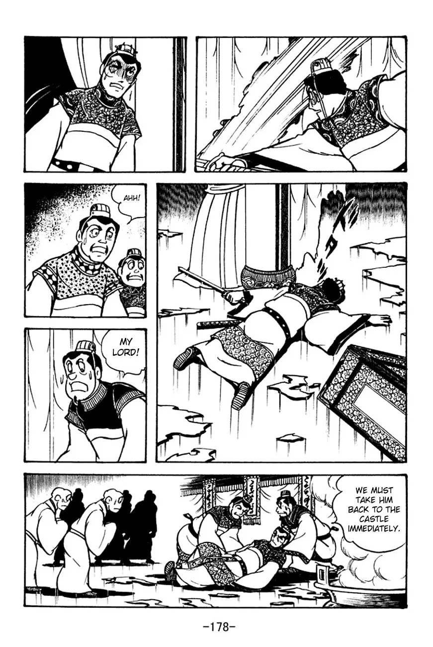 Read Sangokushi chapter 102 image 12 on Lezhin