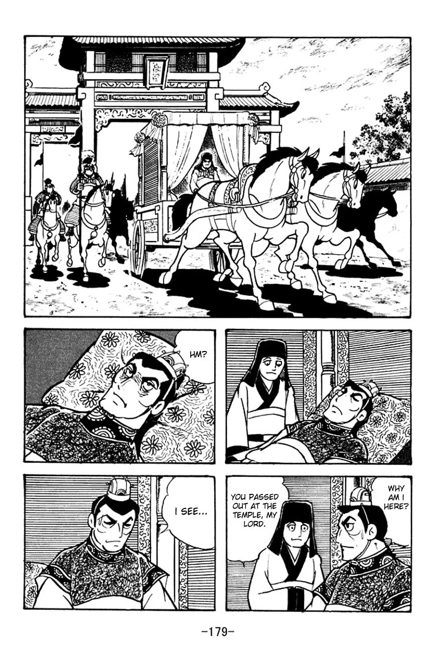 Read Sangokushi chapter 102 image 13 on Lezhin