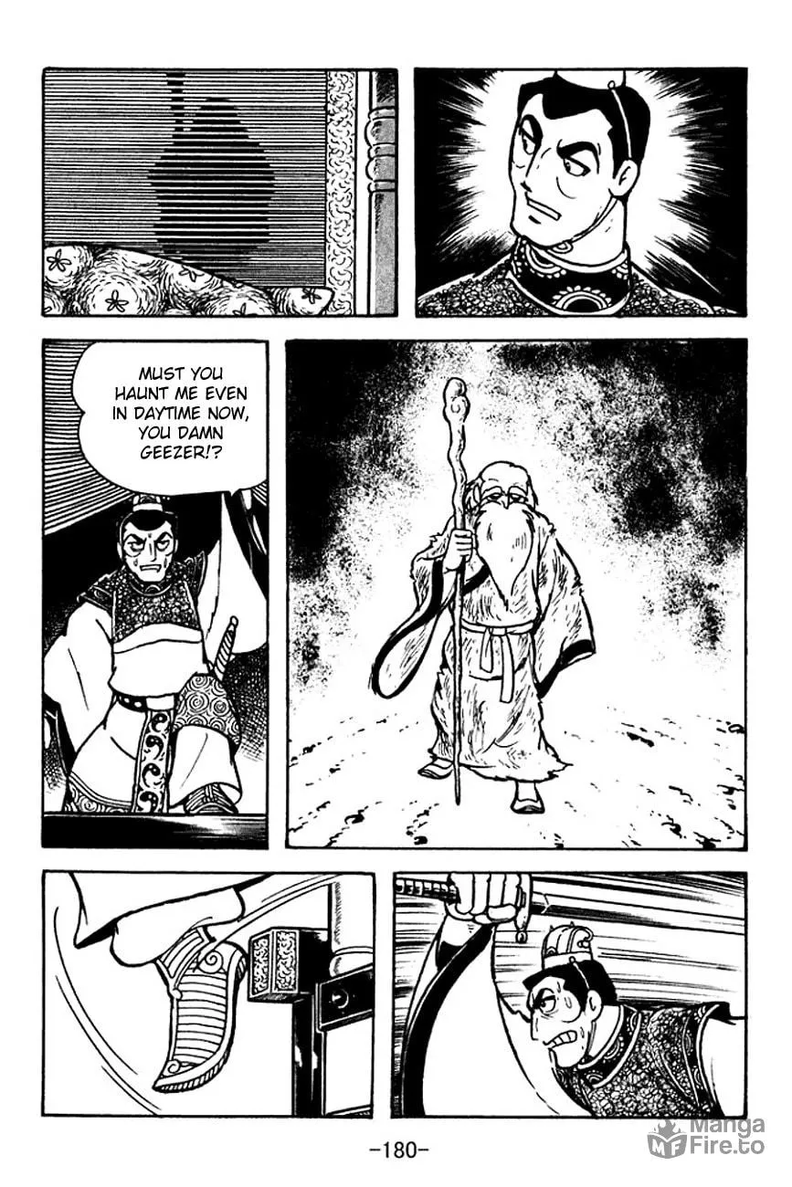 Read Sangokushi chapter 102 image 14 on Lezhin