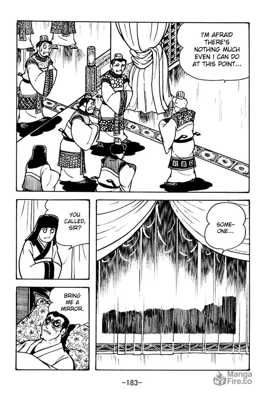 Read Sangokushi chapter 102 image 17 on Lezhin