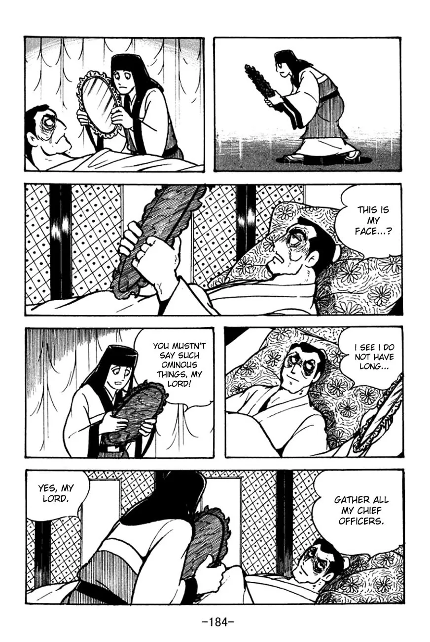Read Sangokushi chapter 102 image 18 on Lezhin