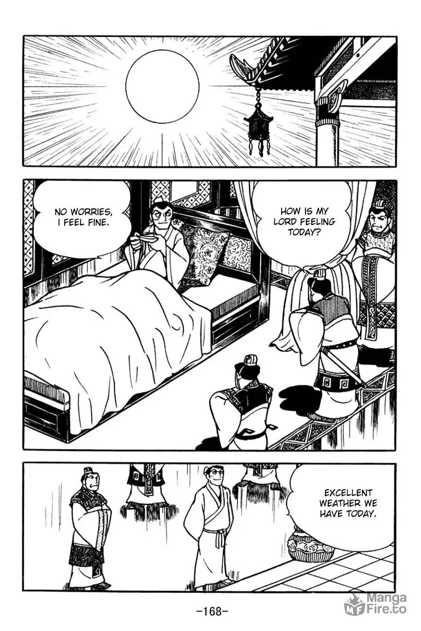 Read Sangokushi chapter 102 image 2 on Lezhin