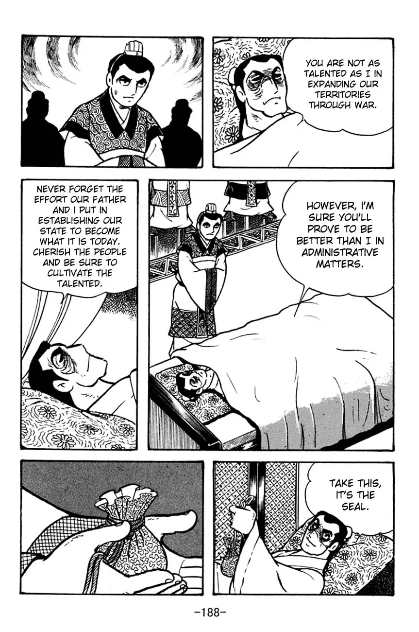 Read Sangokushi chapter 102 image 22 on Lezhin
