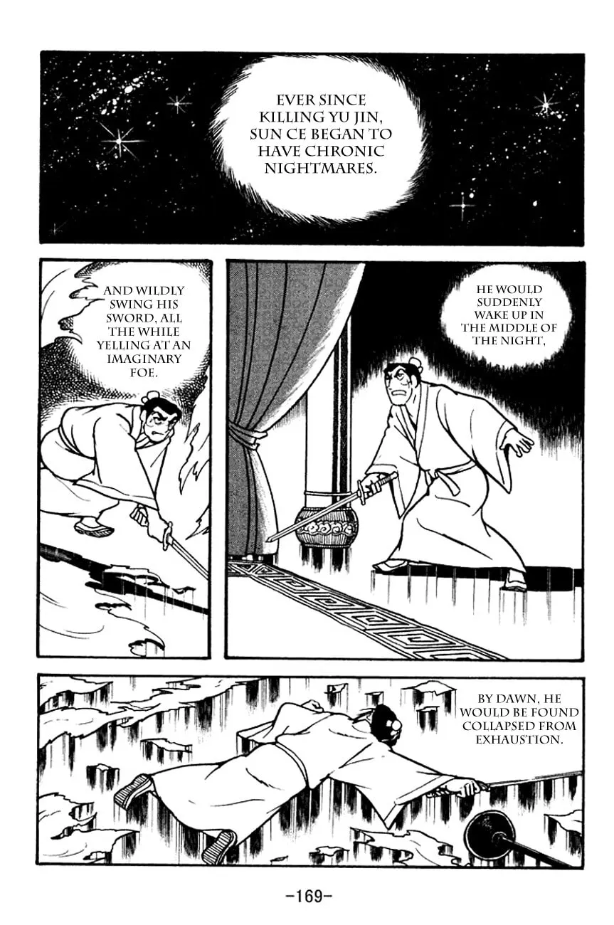 Read Sangokushi chapter 102 image 3 on Lezhin
