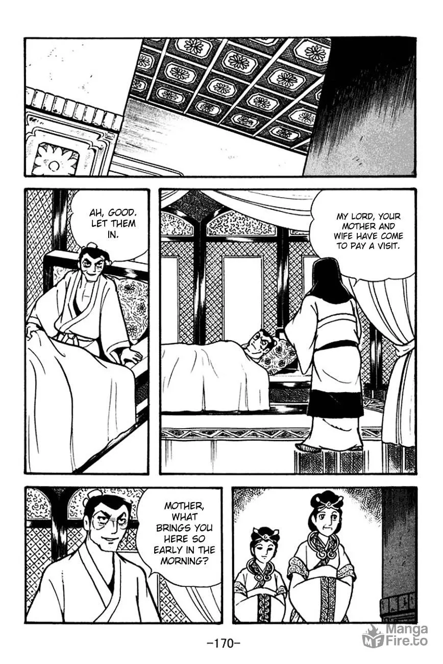 Read Sangokushi chapter 102 image 4 on Lezhin