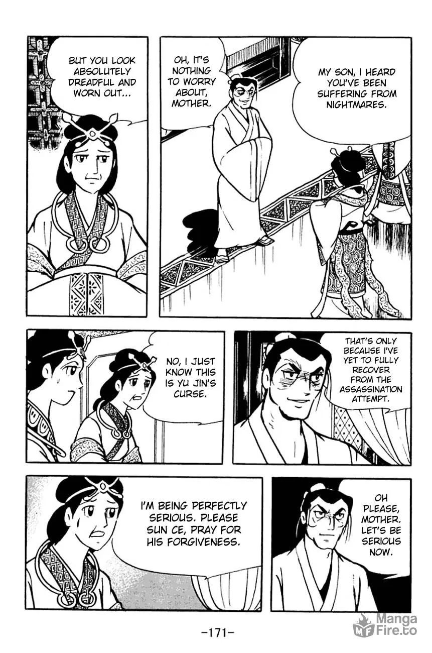 Read Sangokushi chapter 102 image 5 on Lezhin