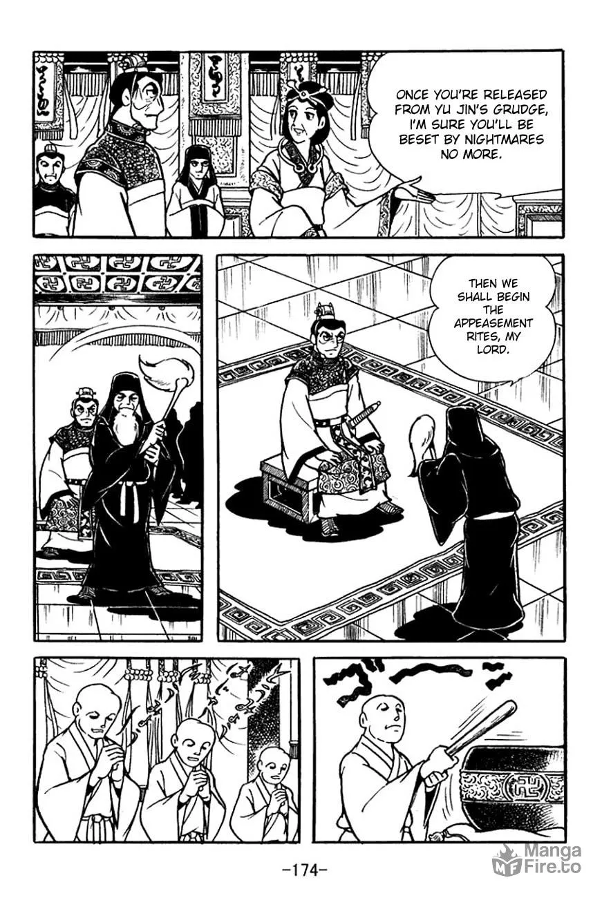 Read Sangokushi chapter 102 image 8 on Lezhin