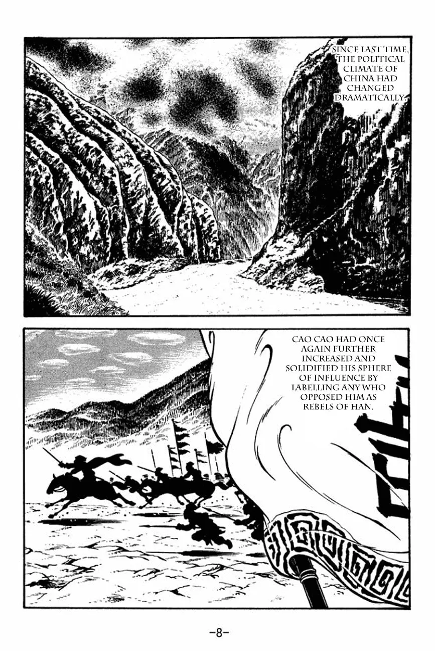 Read Sangokushi chapter 103 image 16 on Lezhin